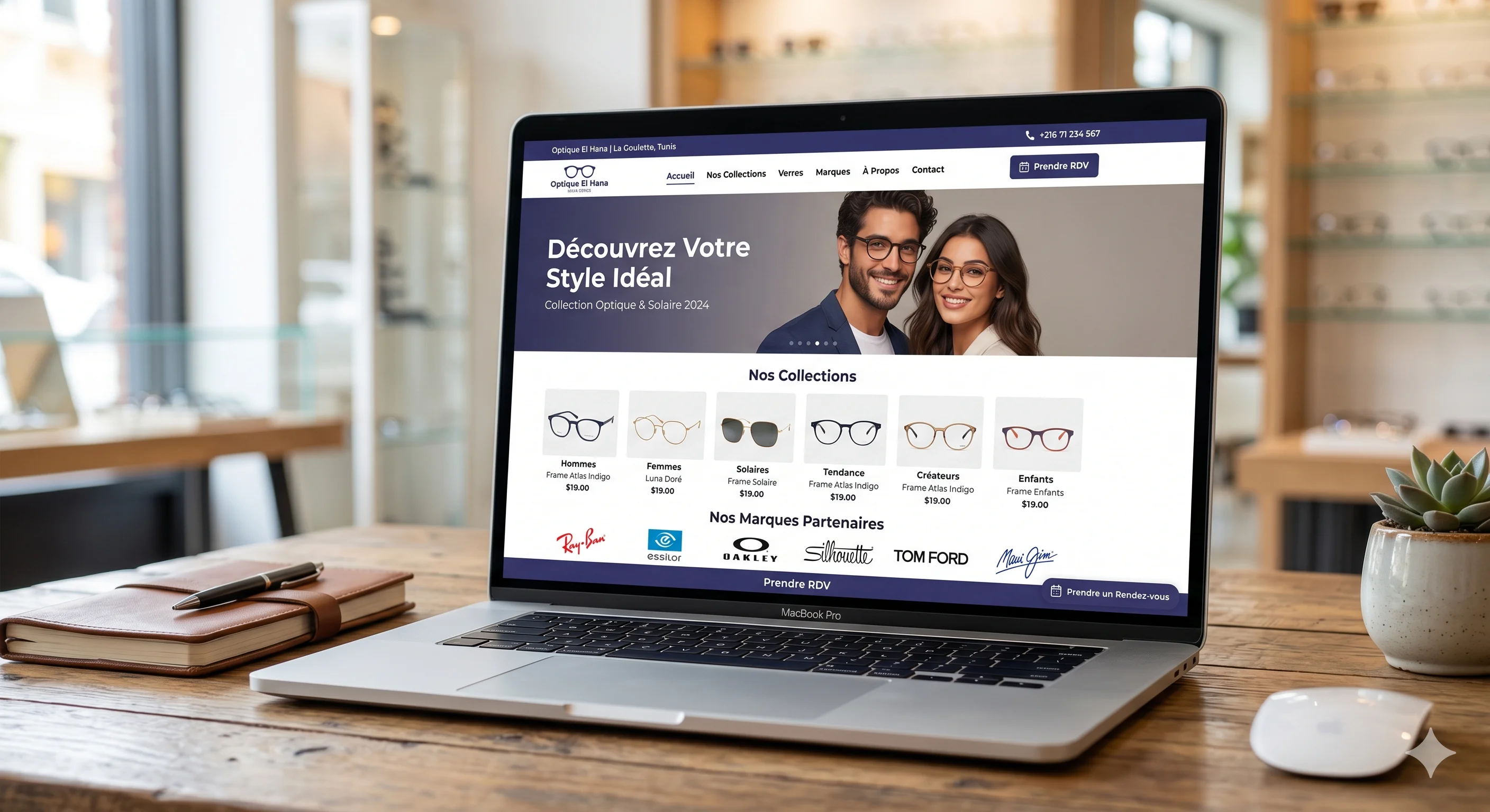 Site opticien professionnel